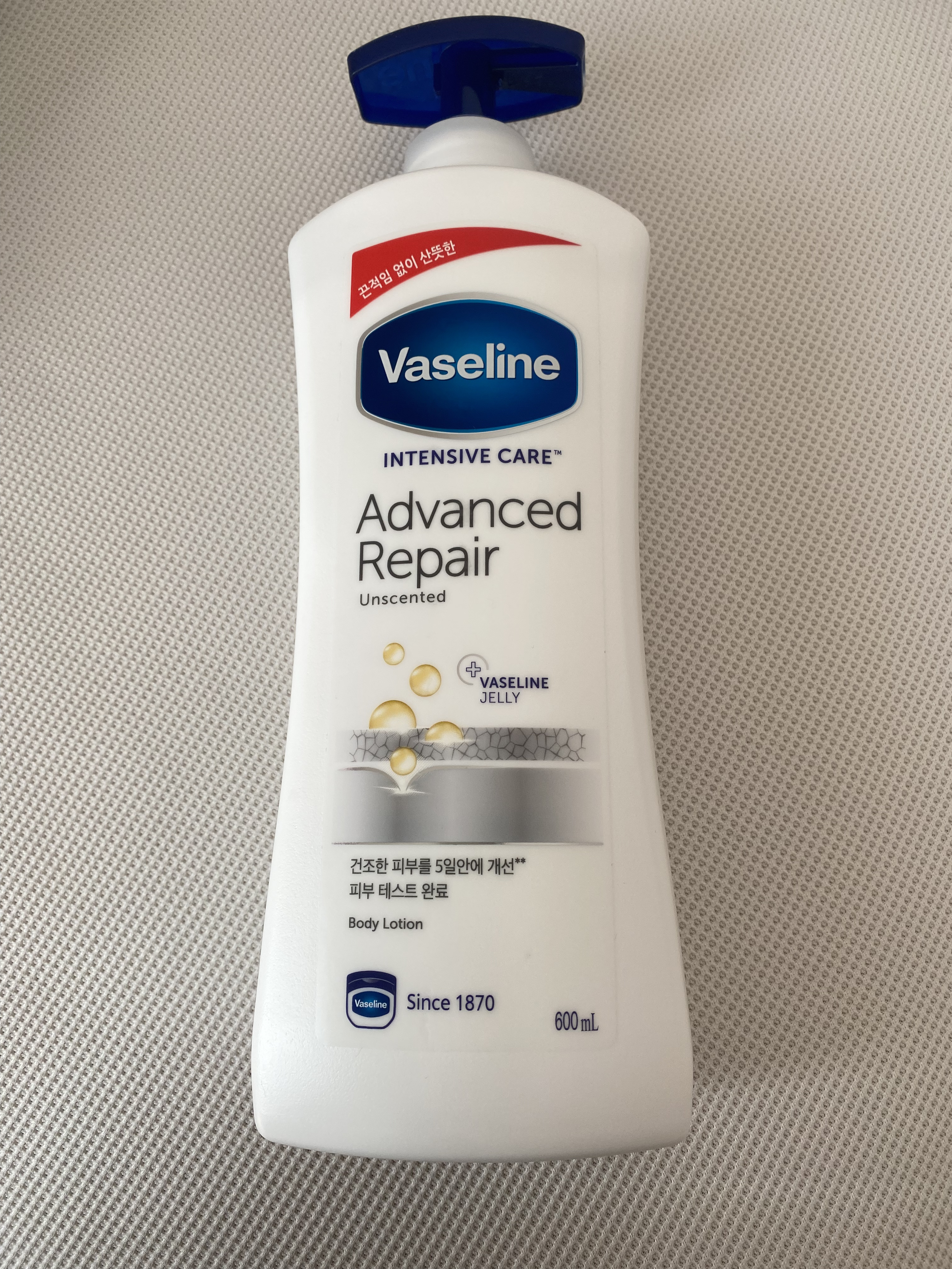 ヴァセリン アドバンスド モイスチャーローション 無香料/ヴァセリン/ボディローションを使ったクチコミ（1枚目）