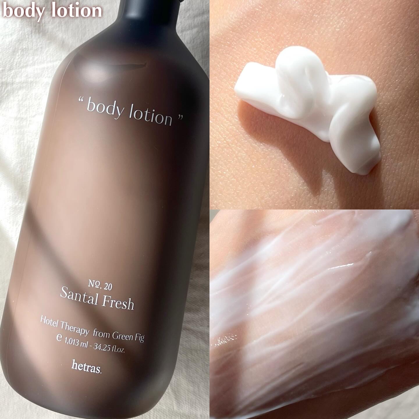 ヘトラス　ボディーローション/hetras/その他スキンケアを使ったクチコミ（3枚目）