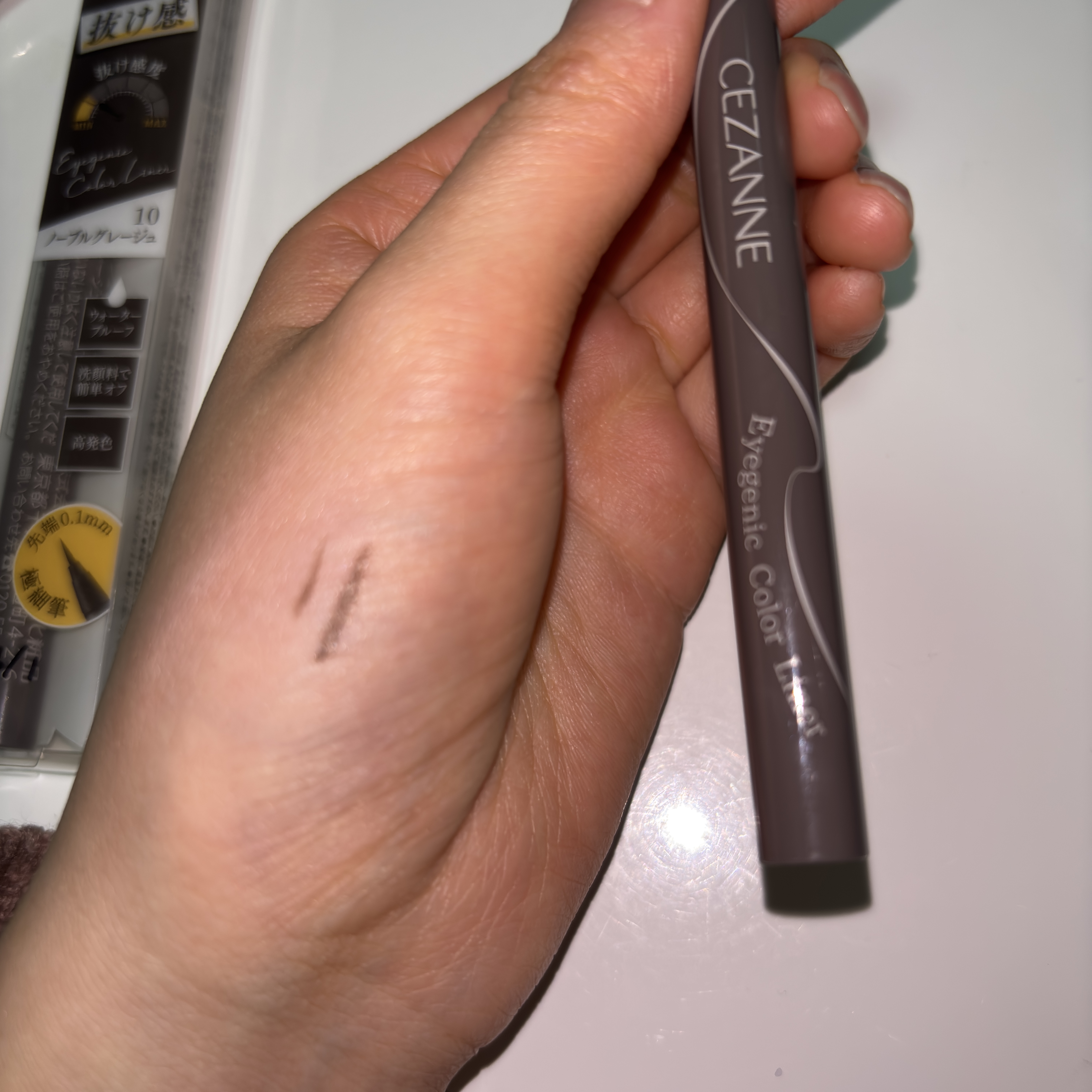 アイジェニックカラーライナー 10 ノーブルグレージュ/CEZANNE/アイライナーを使ったクチコミ（2枚目）
