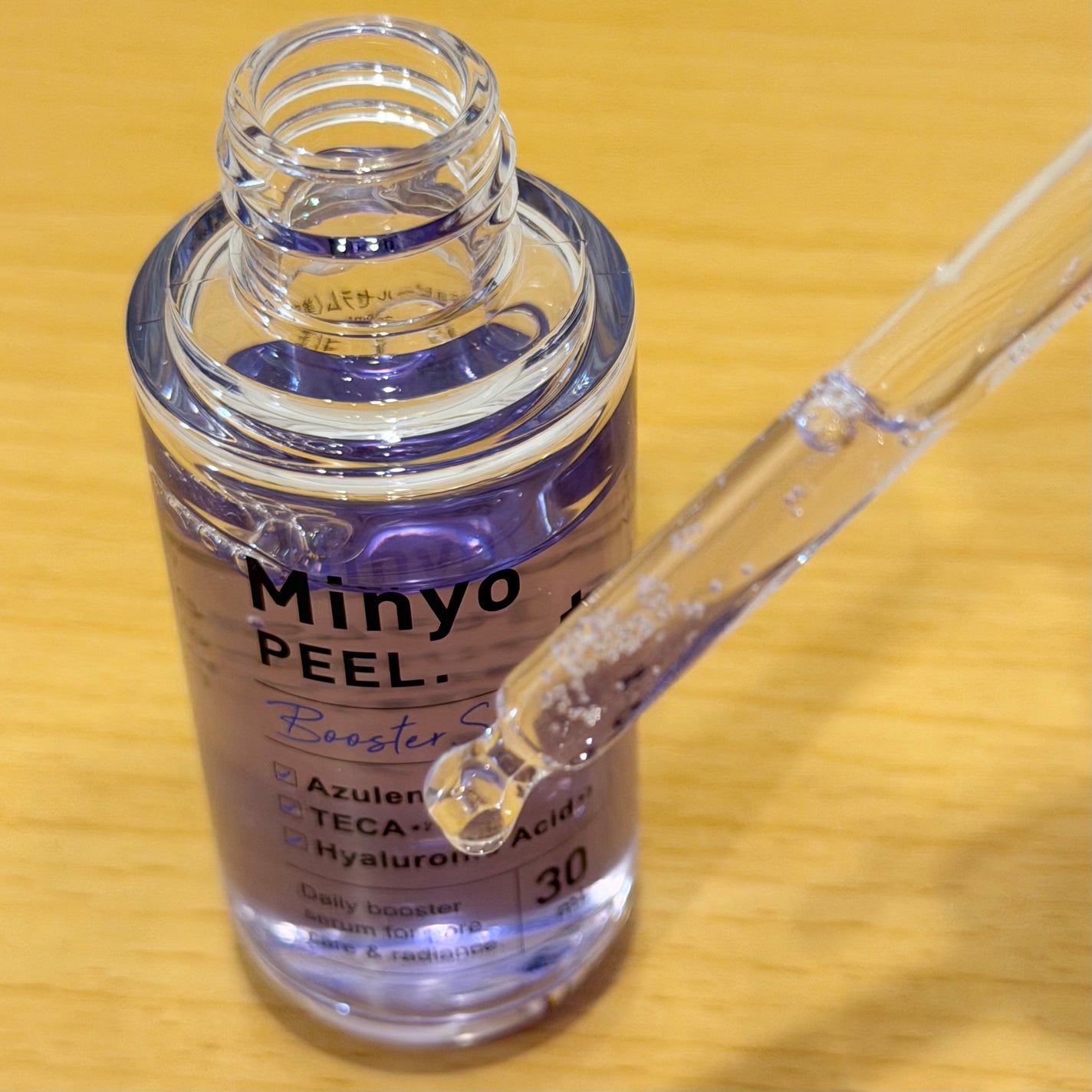 ミニョピールセラム/MinyoPEEL./美容液を使ったクチコミ(2枚目)