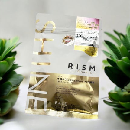 リズム べース デイリーケアマスク(シャイン)/RISM/シートマスク・パックを使ったクチコミ(1枚目)
