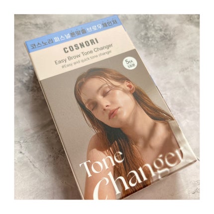 イージーブロウトーンチェンジャー/COSNORI/その他アイブロウを使ったクチコミ(1枚目)