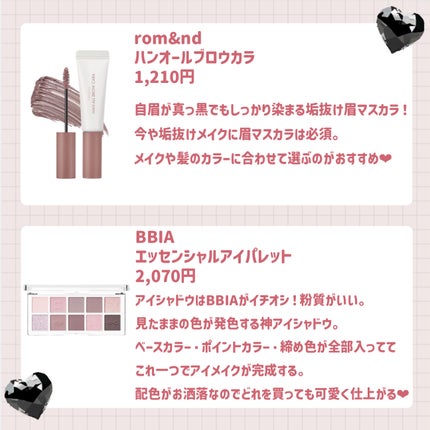 ライトリフレクティングセッティングパウダー プレスト N/NARS/プレストパウダーを使ったクチコミ(4枚目)