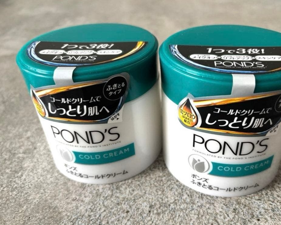 クレンジング コールドクリーム/POND'S/クレンジングクリームを使ったクチコミ(1枚目)