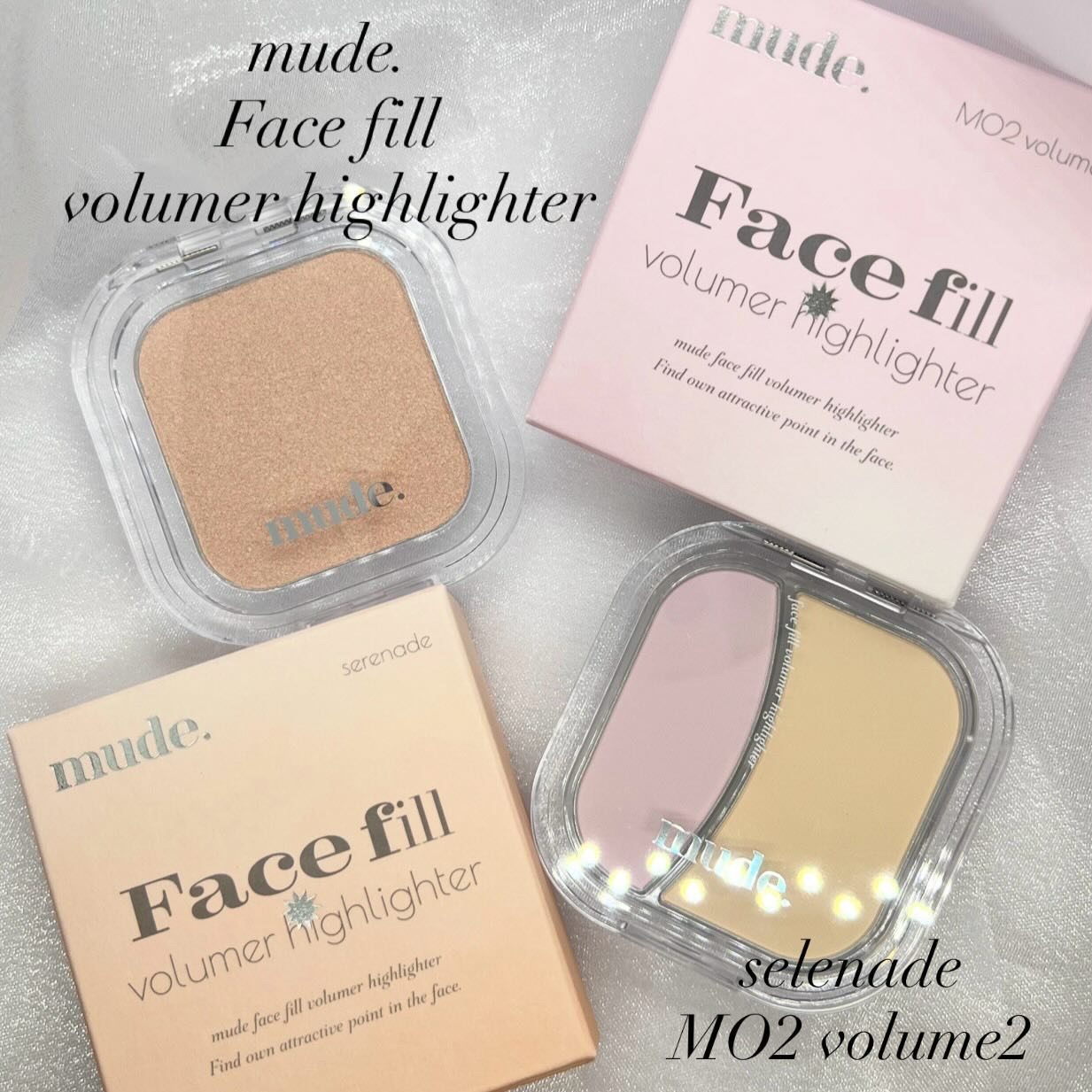 フェイスボリューマーハイライター/mude./パウダーハイライトを使ったクチコミ（1枚目）