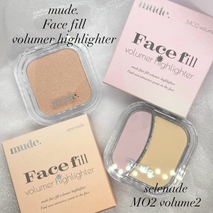 フェイスボリューマーハイライター/mude./パウダーハイライトを使ったクチコミ(1枚目)