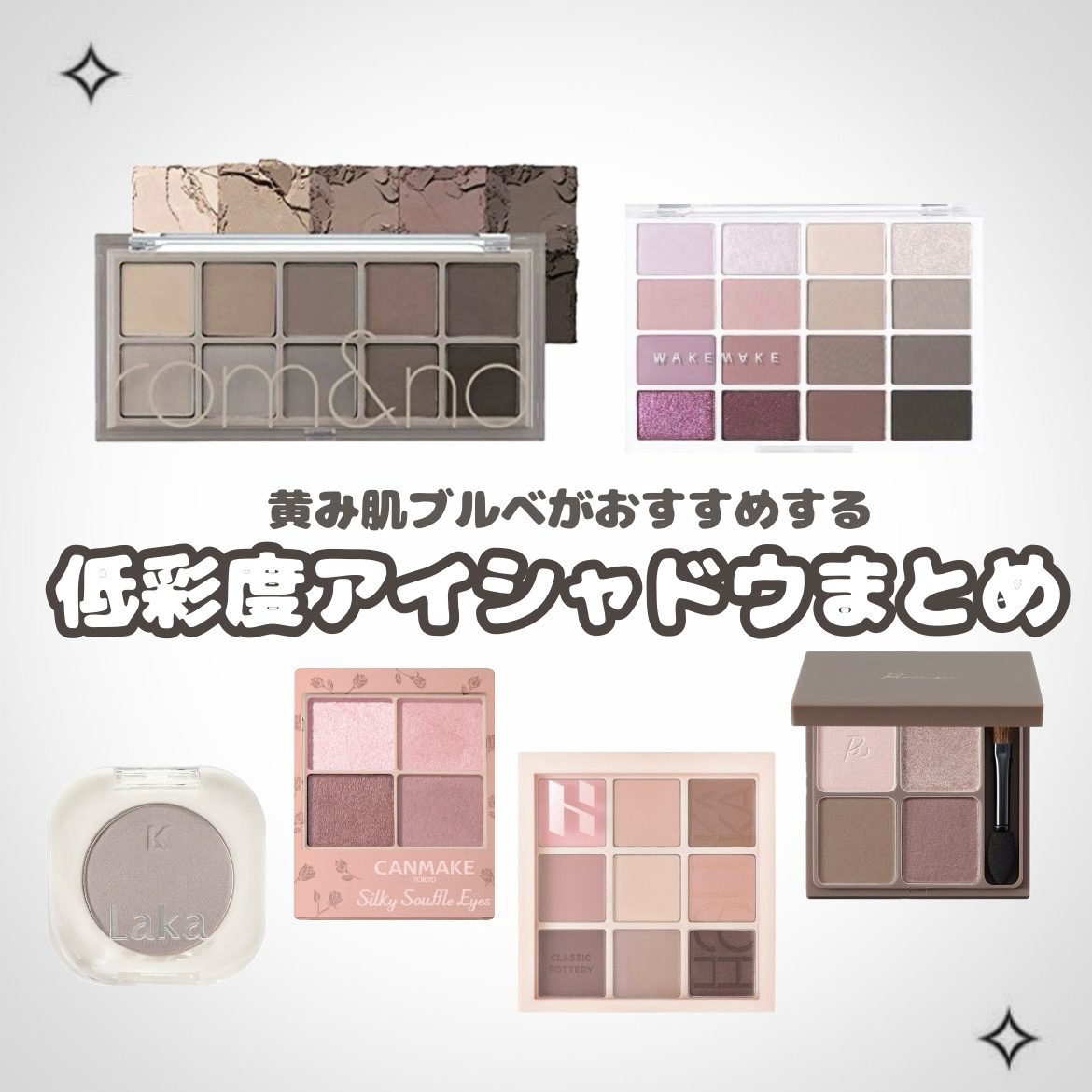 マイフェイブムードアイパレット 9カラー/HOLIKA HOLIKA/アイシャドウパレットを使ったクチコミ（1枚目）