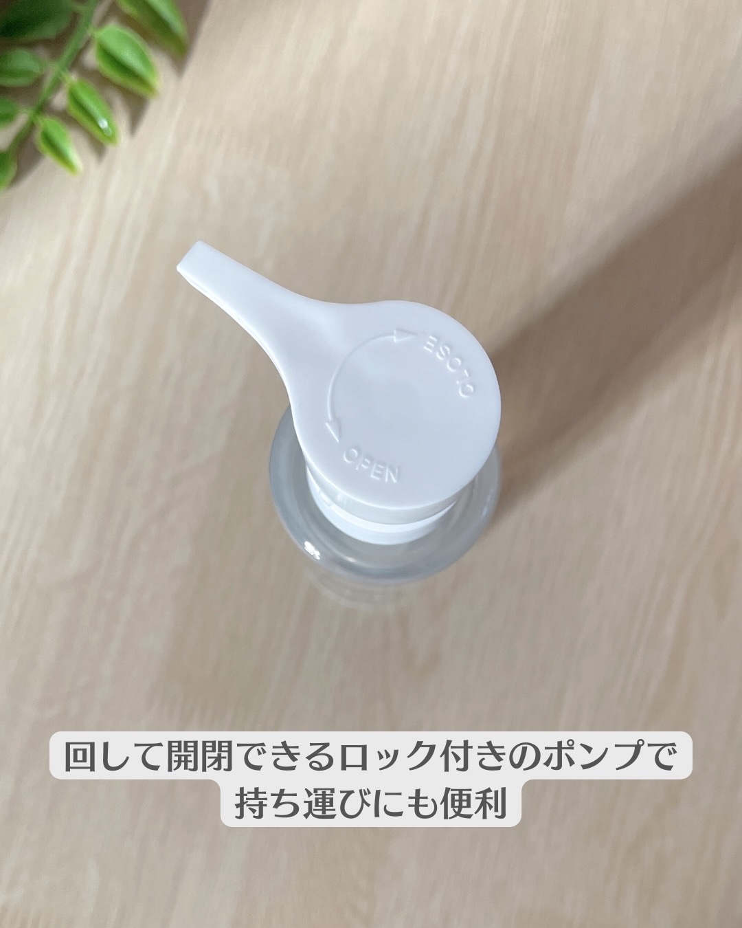 ブライト クレンジング オイル/shu uemura/オイルクレンジングを使ったクチコミ（3枚目）