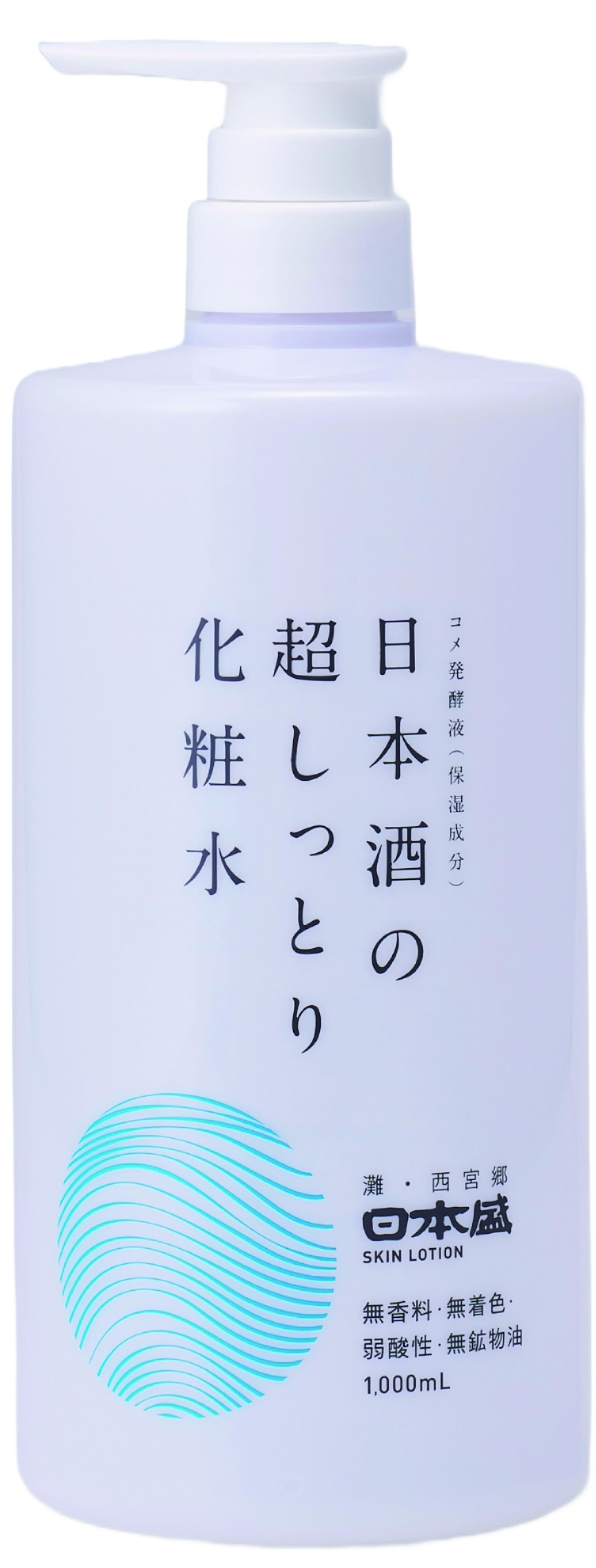 日本酒の超しっとり化粧水A 1000mL