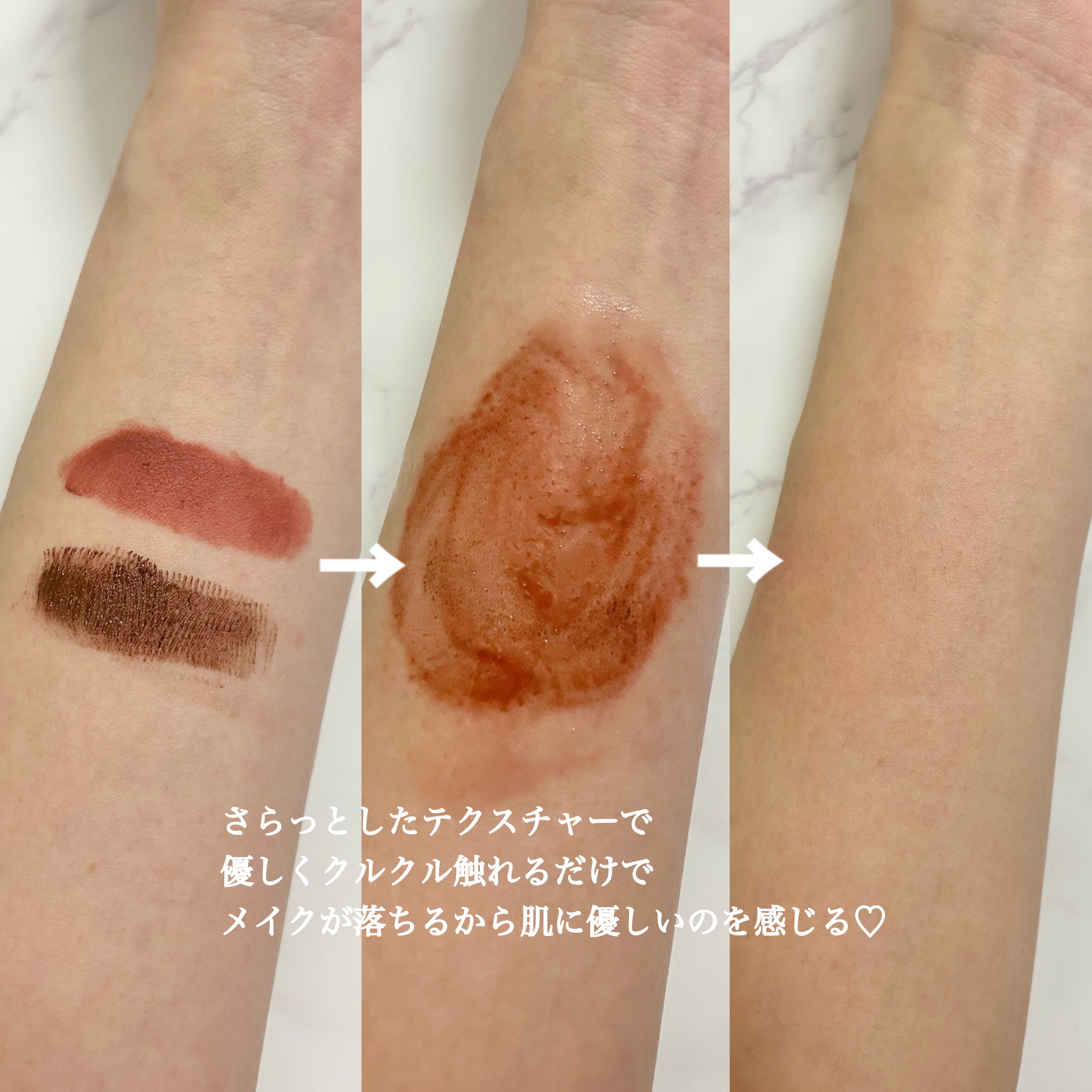 ブライト クレンジング オイル/shu uemura/オイルクレンジングを使ったクチコミ（2枚目）