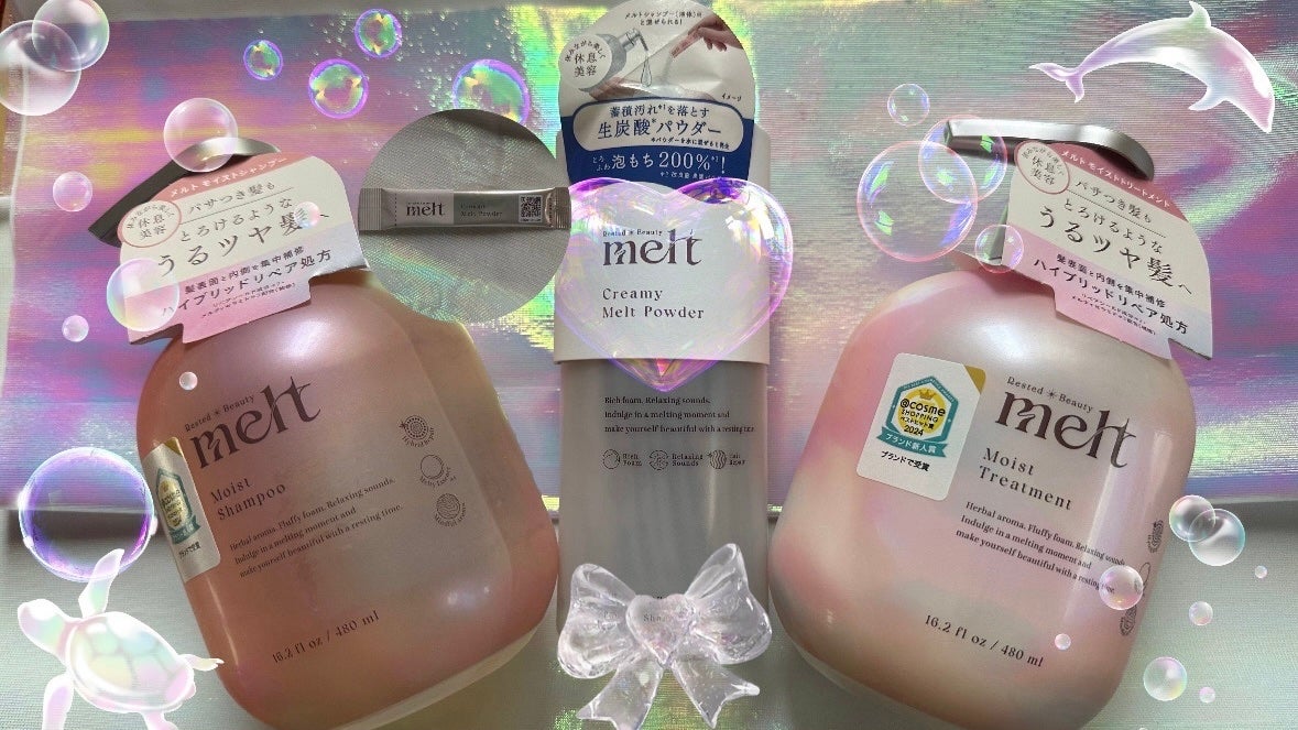 ã¡ã«ã ã¢ã€ã¹ãã·ã£ã³ããŒïŒããªãŒãã¡ã³ã/melt/åžè²©ã·ã£ã³ããŒã䜿ã£ãã¯ãã³ãïŒ1æç®ïŒ