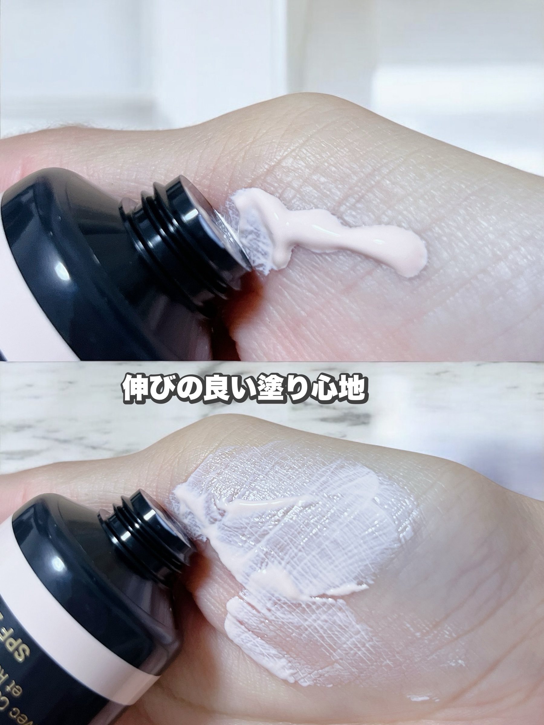 インテンシブ セラム ラディアンス プライマー/BOBBI BROWN/化粧下地を使ったクチコミ（3枚目）