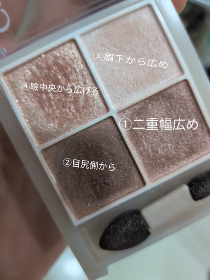 リップカラー&ベース/キスミー フェルム/口紅を使ったクチコミ(2枚目)