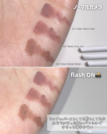 オーバーディテールリップペンシル/nonoer/リップライナーを使ったクチコミ(3枚目)