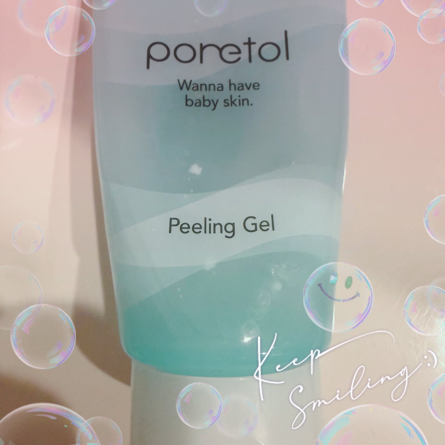 PT 角質ピーリングジェル EX/ポアトル/ピーリングを使ったクチコミ(1枚目)