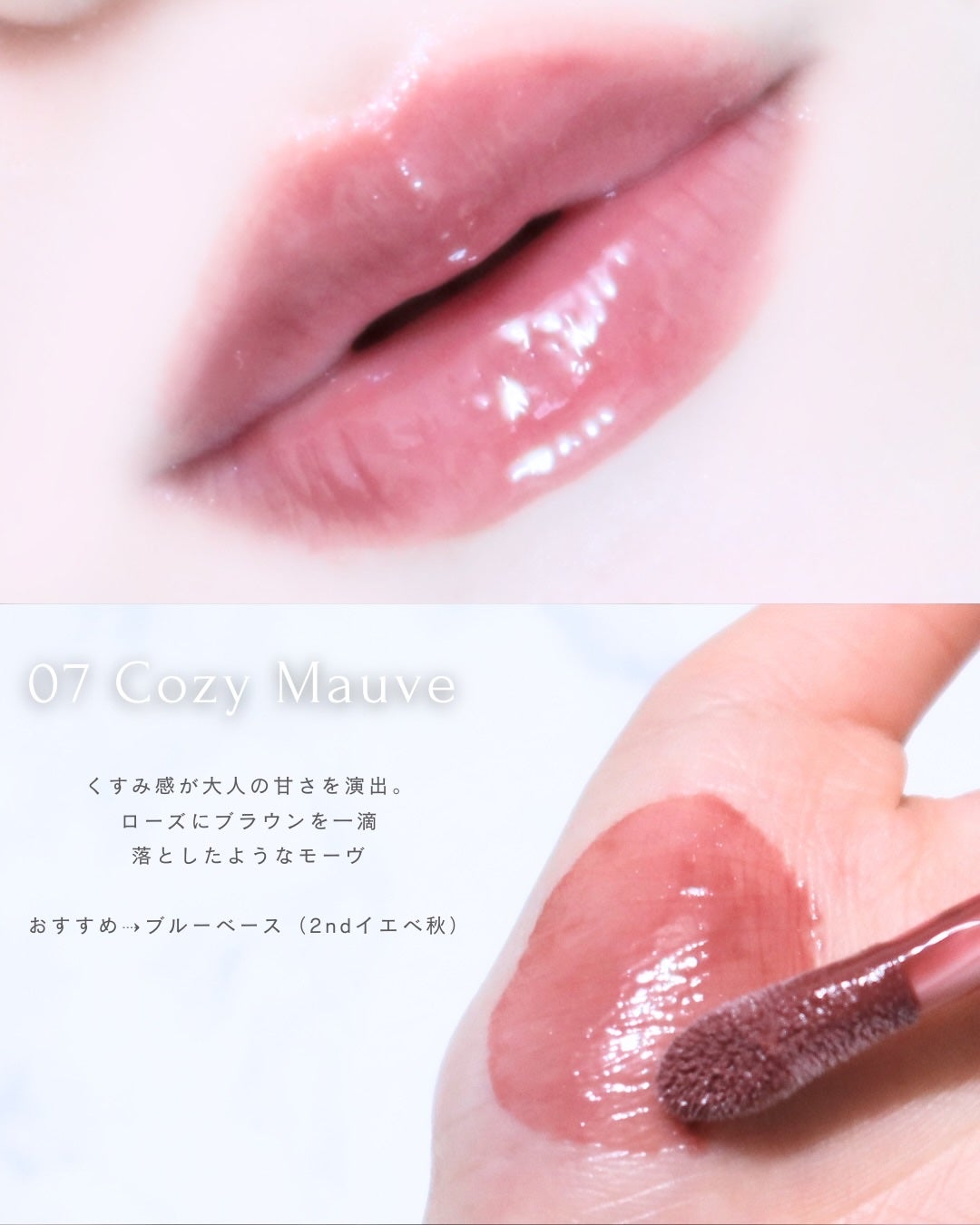 ジンジャーシュガーカラーリップセラム/ETUDE/リップ美容液を使ったクチコミ(5枚目)