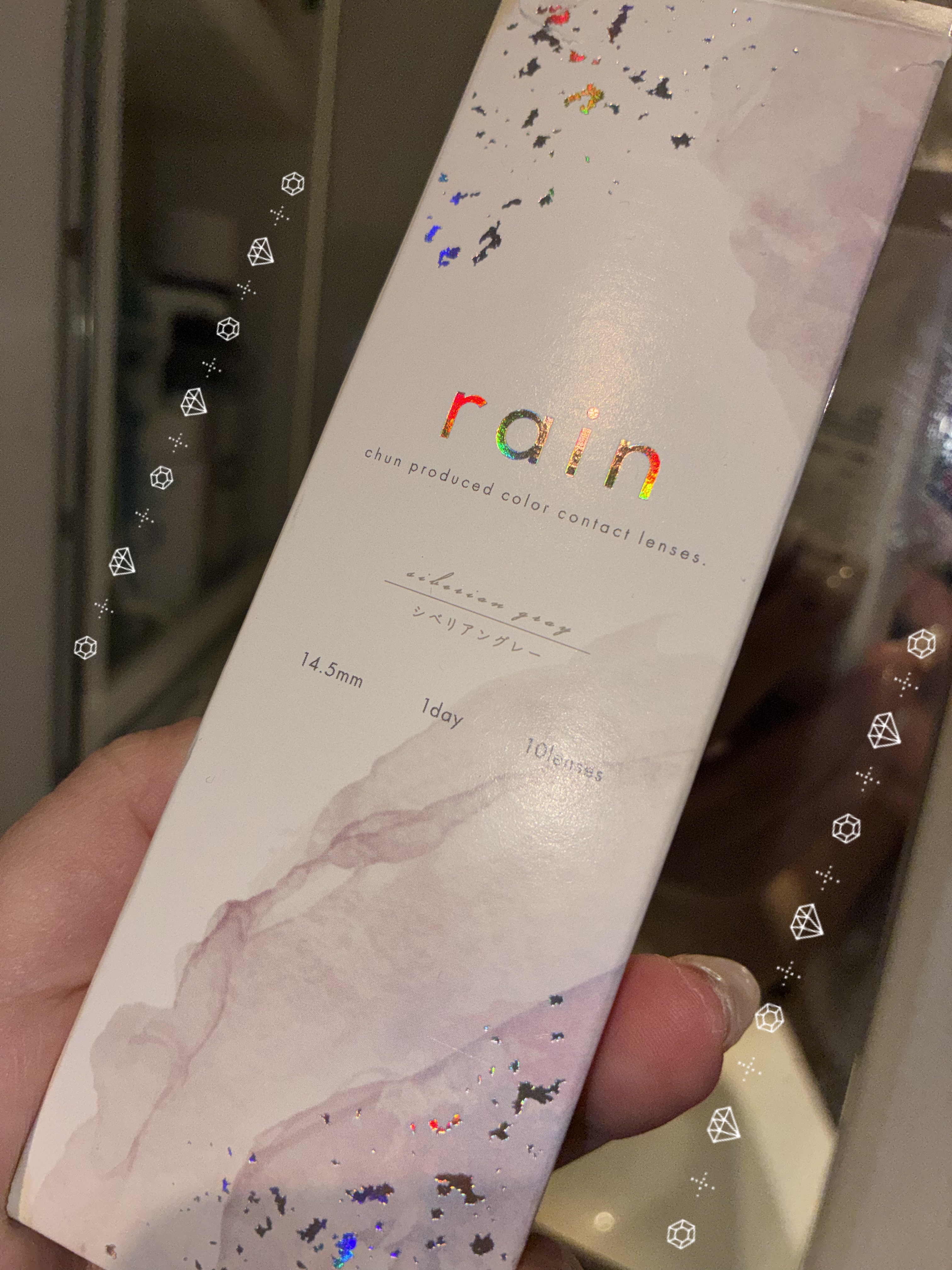 rain 1day/rain/ワンデー（１DAY）カラコンを使ったクチコミ（1枚目）