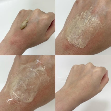 デザートソルト パック クレンザー/ツリーアンシー/洗顔フォームを使ったクチコミ(3枚目)