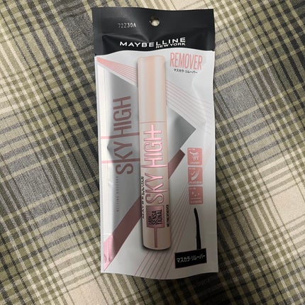 スカイハイ/MAYBELLINE NEW YORK/マスカラを使ったクチコミ(3枚目)