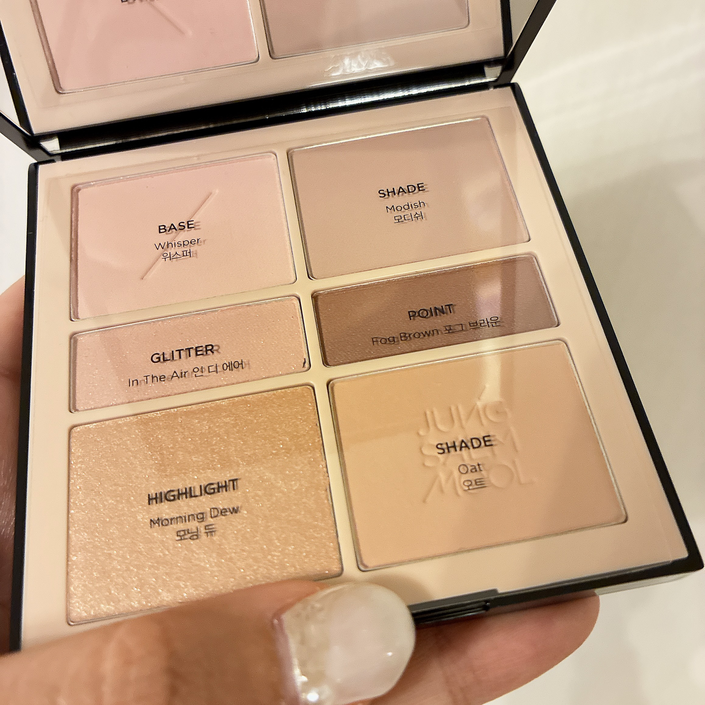 アーティストアイパレット/JUNG SAEM MOOL/アイシャドウパレットを使ったクチコミ（1枚目）