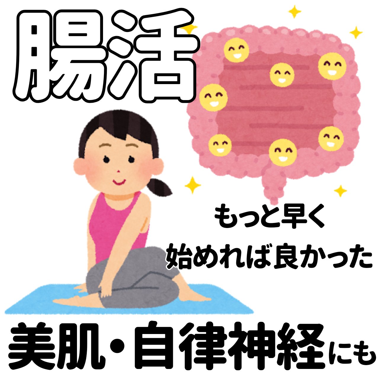 ラクトフェリン/DHC/健康サプリメントを使ったクチコミ（1枚目）