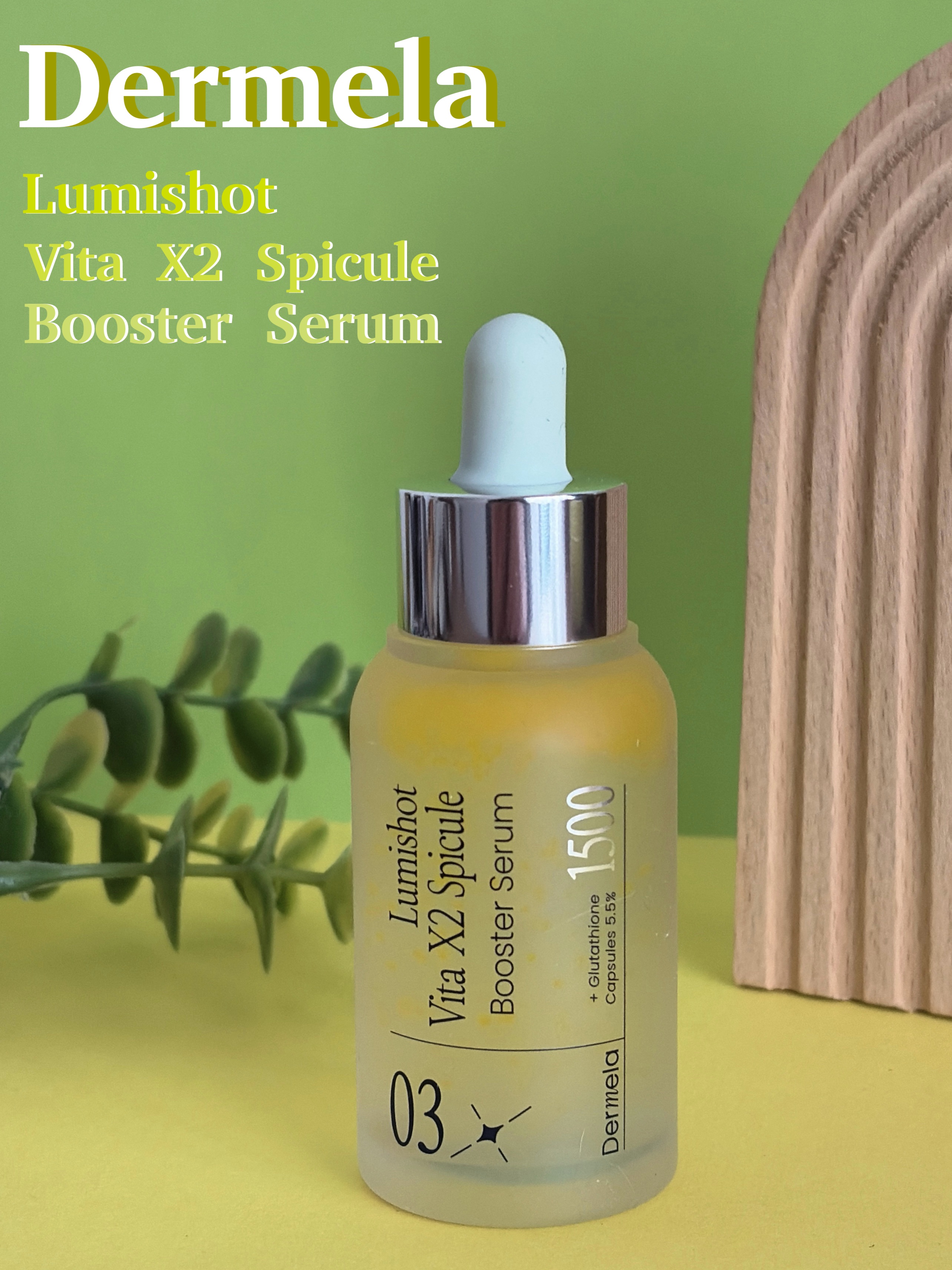 ダーメラ ルミショット・Wビタセラム/Dermela/美容液を使ったクチコミ（1枚目）