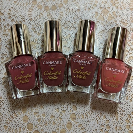 カラフルネイルズ/キャンメイク/マニキュアを使ったクチコミ(3枚目)