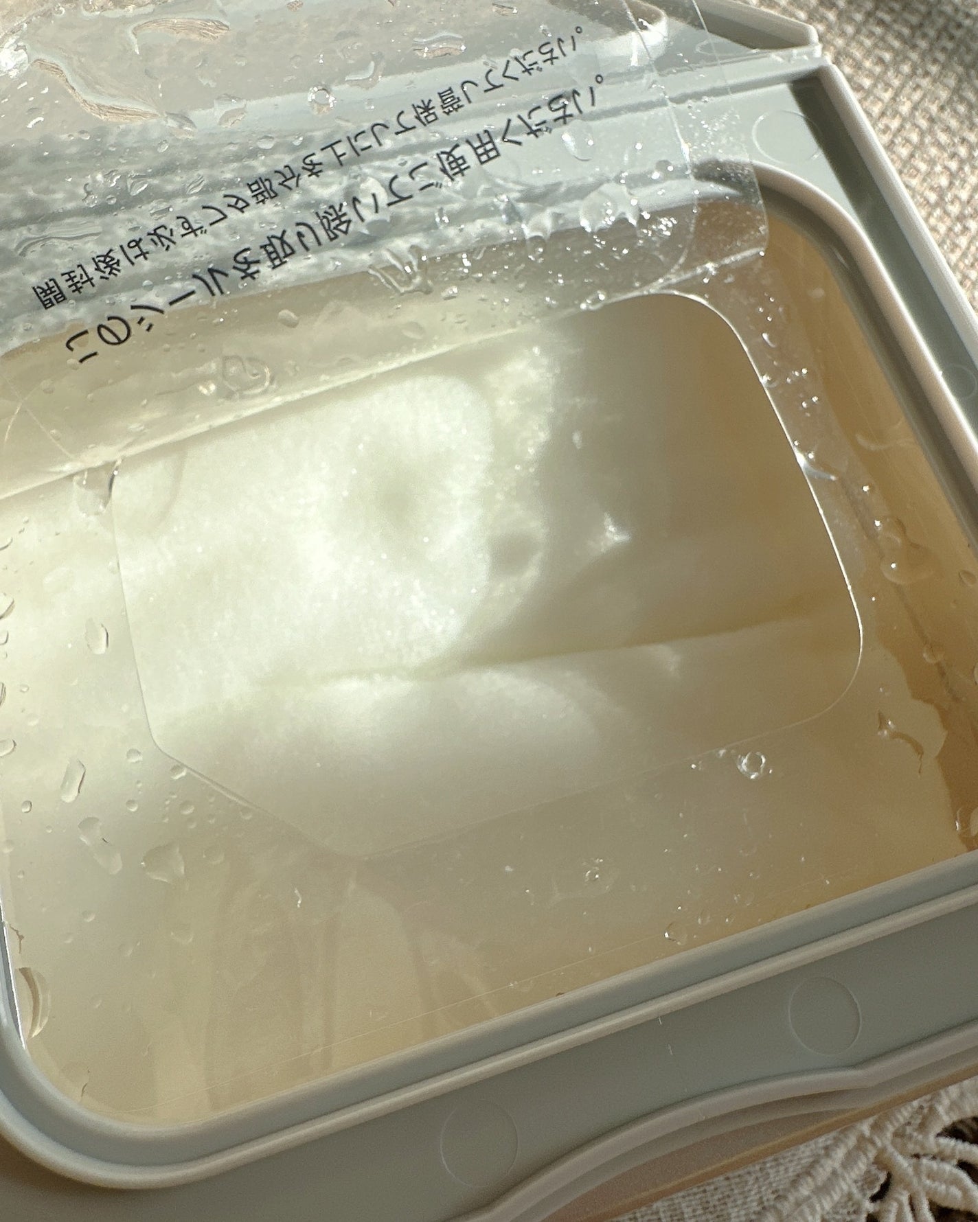 サボリーノ メガショット 夜用白玉タイトニングマスクV/サボリーノ/シートマスク・パックを使ったクチコミ(3枚目)