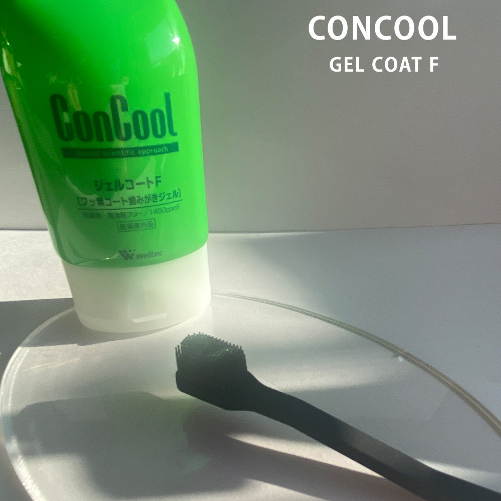 ジェルコートF/ウエルテック/その他オーラルケアを使ったクチコミ（2枚目）