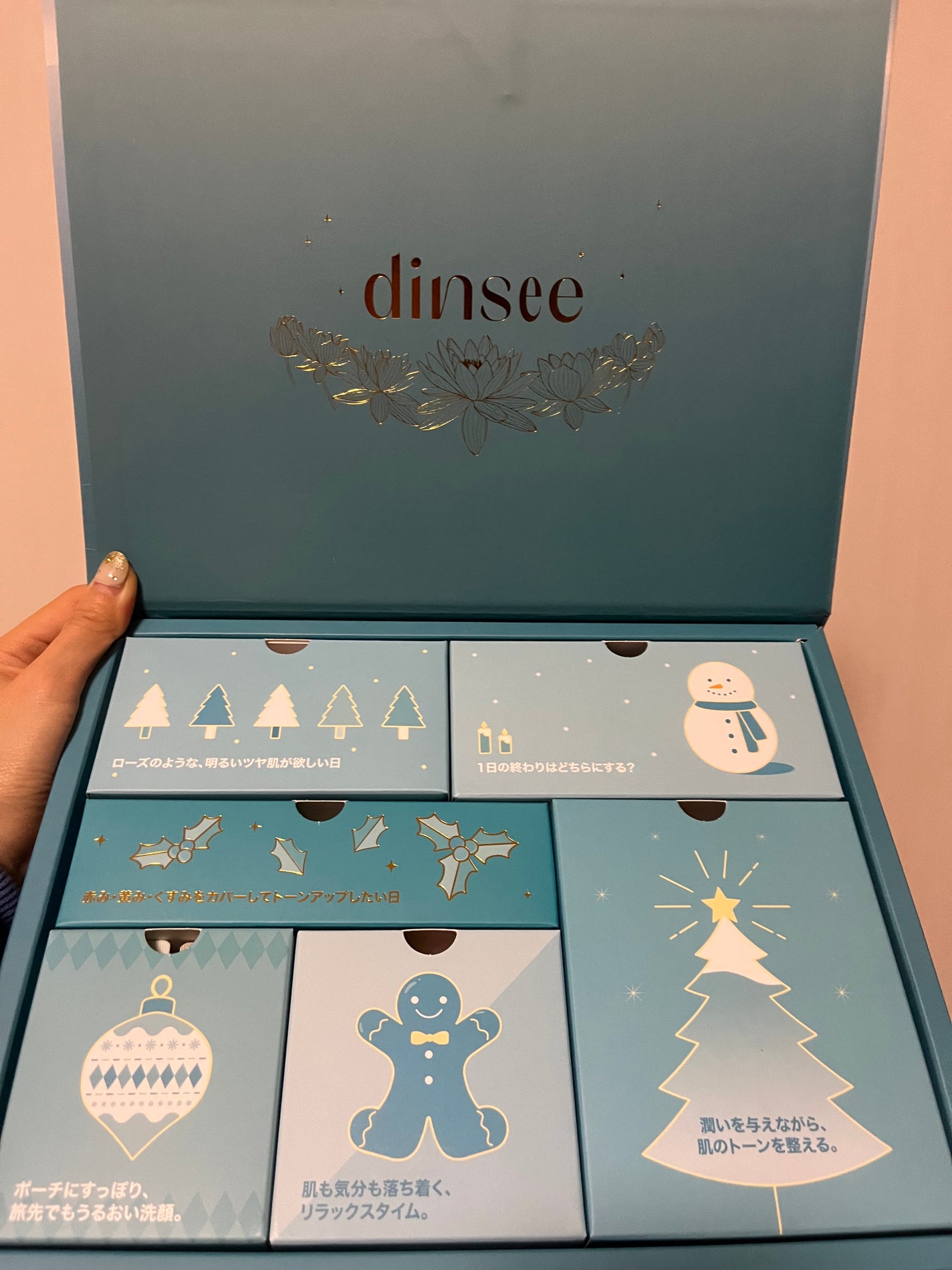 ã«ã³ã ðž on LIPS ãããããã¯ã¯ã¯ã¯ã®ããªããŒã³ã¬ã¯ã·ã§ã³âïžâïž/dinseeð€..ãïŒ2æç®ïŒ