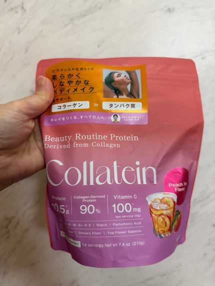 を使ったクチコミ(1枚目)