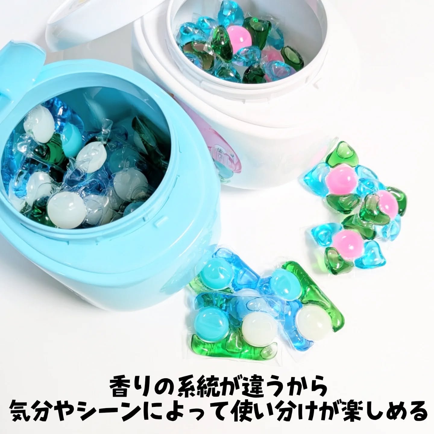 5in1洗濯洗剤/arFUM/洗濯洗剤を使ったクチコミ（2枚目）