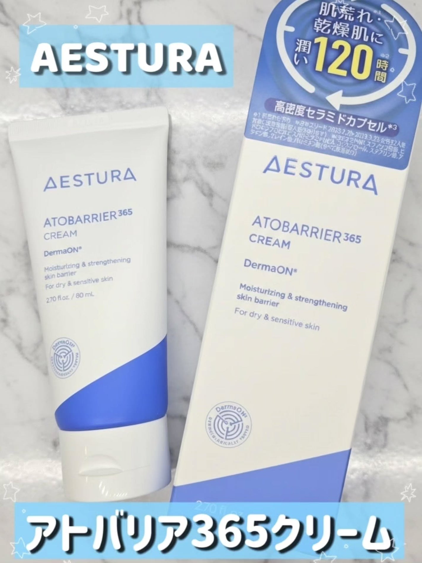 りの on LIPS 「✻*˸ꕤ*˸*⋆。✻*˸ꕤ*˸*⋆。✻*˸ꕤ*˸*⋆。..」(3枚目)