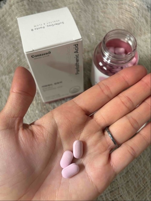 サファーデイパントビー/canteen9/美容サプリメントを使ったクチコミ（2枚目）