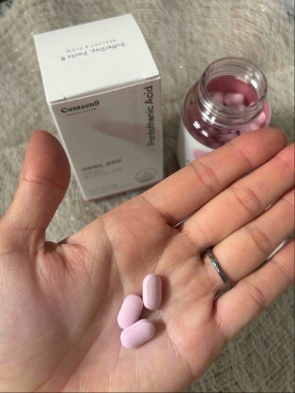 サファーデイパントビー/canteen9/美容サプリメントを使ったクチコミ(2枚目)