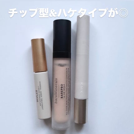 オリジナル ミネラル コンシーラー/bareMinerals/リキッドコンシーラーを使ったクチコミ(2枚目)