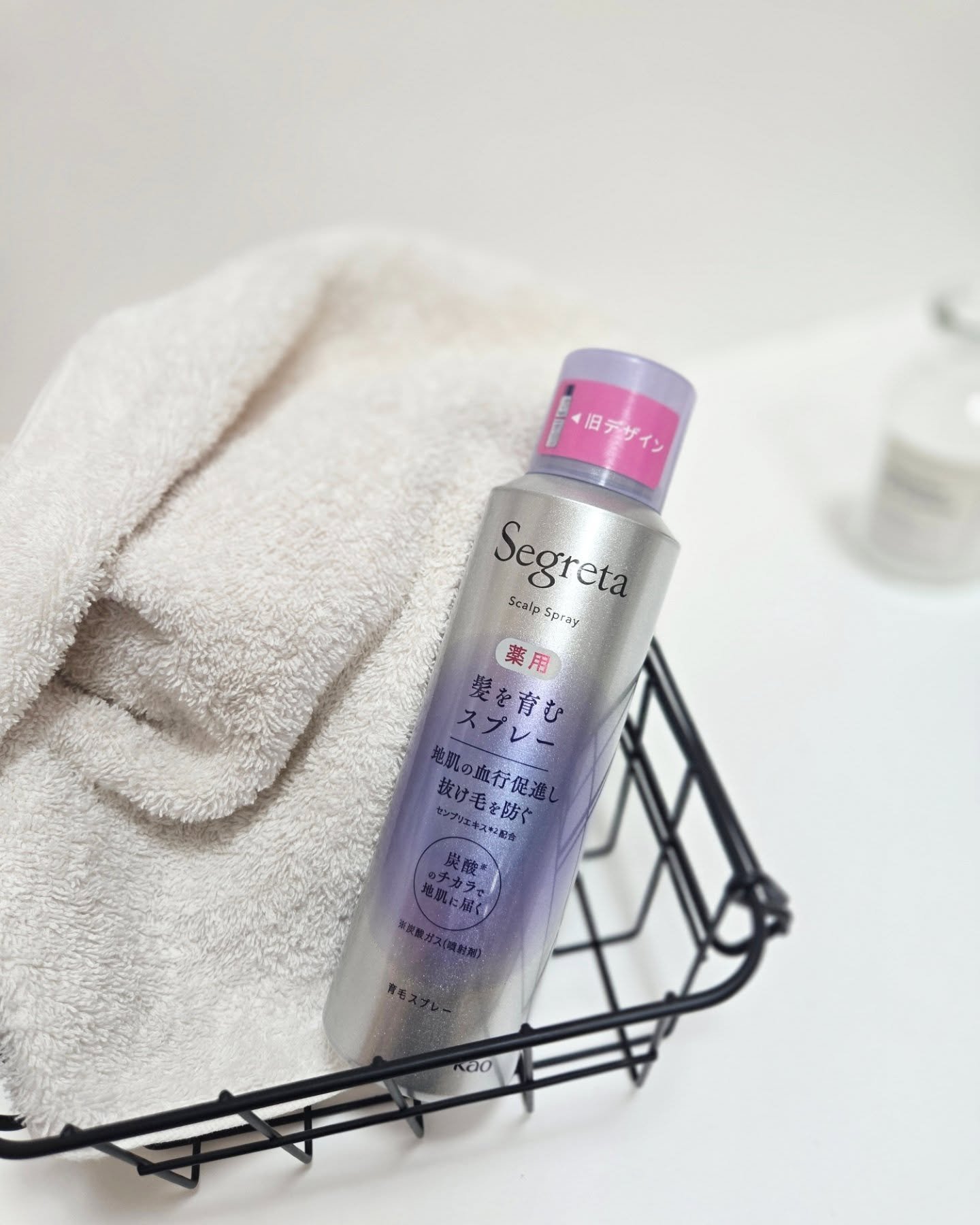 セグレタ セグレタ髪を育むスプレーのクチコミ「「 花王株式会社からいただきました」

⋆⸜ セグレタ　薬用　髪を育むスプレー（育毛スプレー）.....」（2枚目）