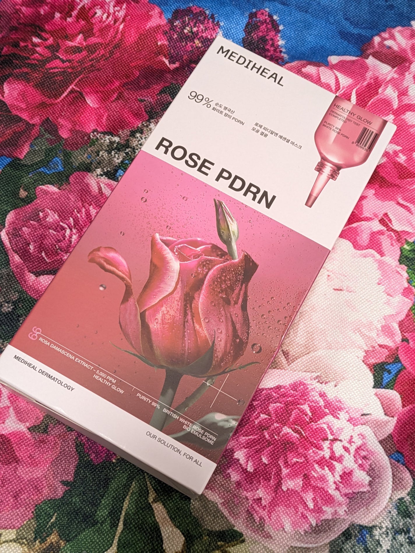 ローゼPDRNエッセンシャルマスクヘルシーグロウ/MEDIHEAL/シートマスク・パックを使ったクチコミ(2枚目)