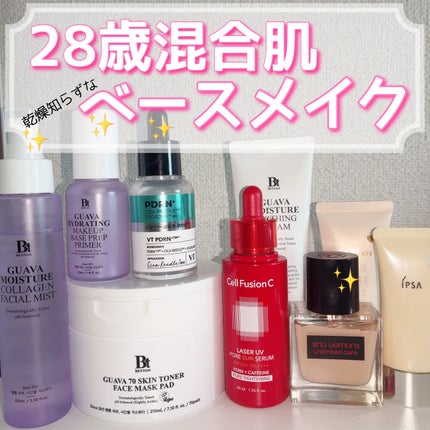 オールデイセラムメイクアップフィクサー/ダルバ/フィックスミストを使ったクチコミ(1枚目)