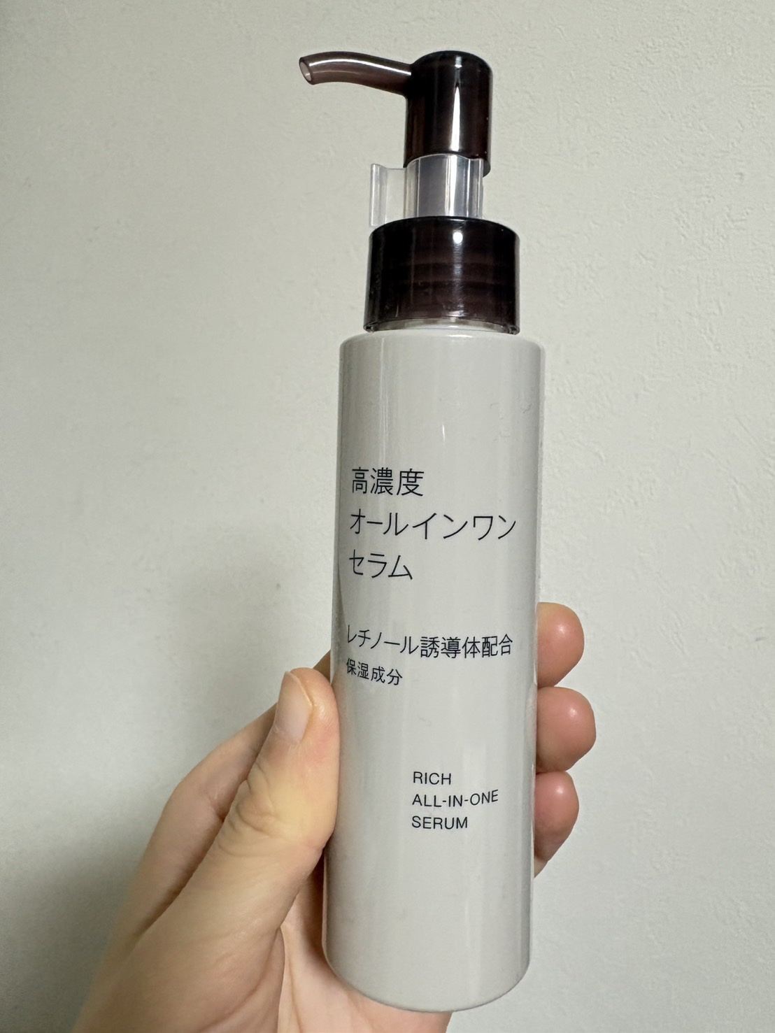 無印良品 高濃度オールインワンセラム　レチノール誘導体配合のクチコミ「無印良品高濃度オールインワンセラム　レチノール誘導体配合高濃度オールインワンセラム　レチノール.....」（1枚目）