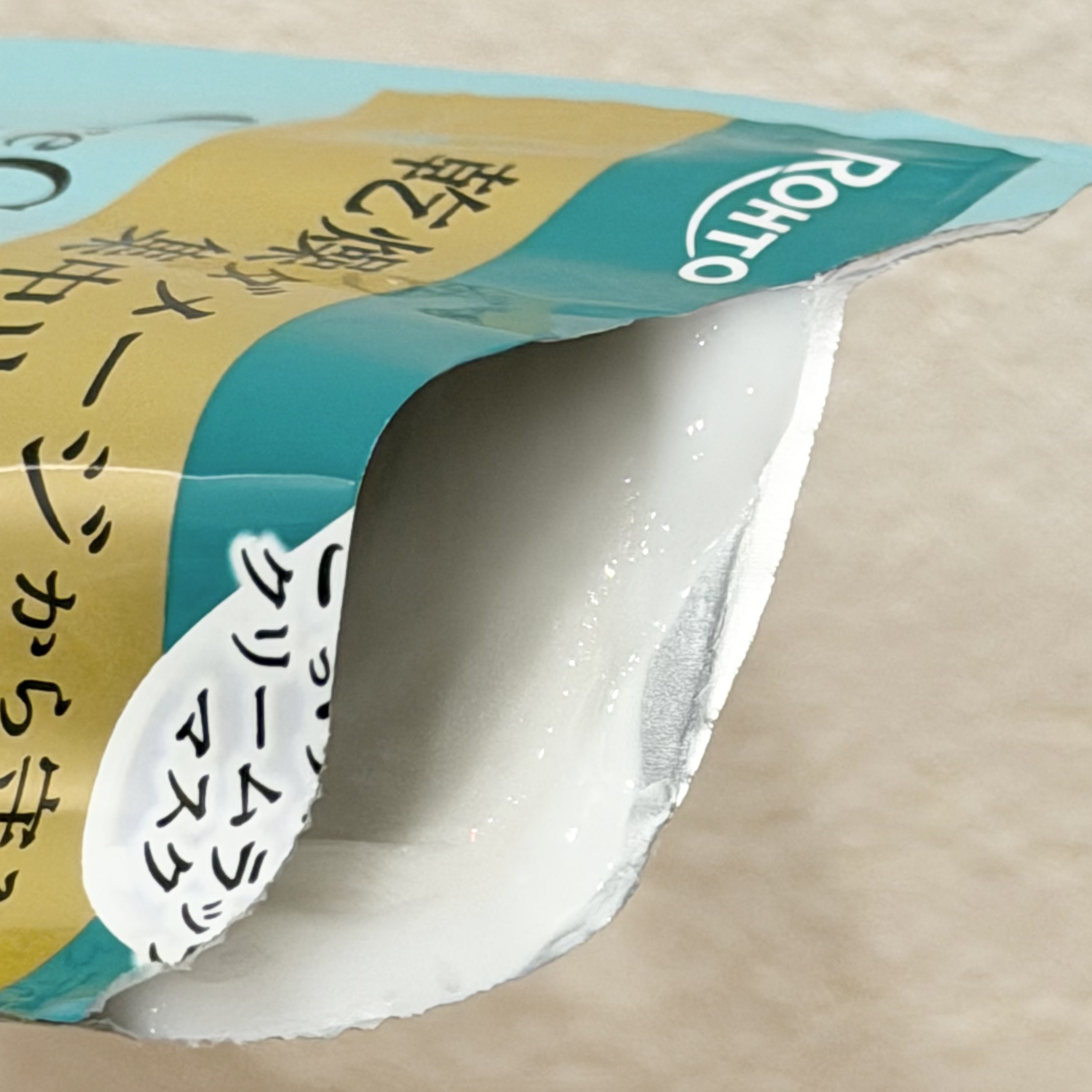 ケアセラ AP 高保湿クリームラップマスク/ケアセラ/シートマスク・パックを使ったクチコミ（2枚目）