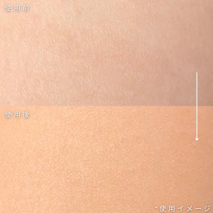 ライトヴェール クッションファンデーション/ブリリアージュ/クッションファンデーションを使ったクチコミ(5枚目)