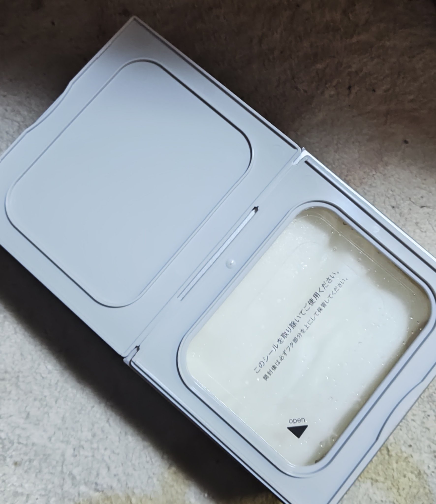 サボリーノ　メガショット 夜用白玉タイトニングマスクV/サボリーノ/シートマスク・パックを使ったクチコミ（1枚目）