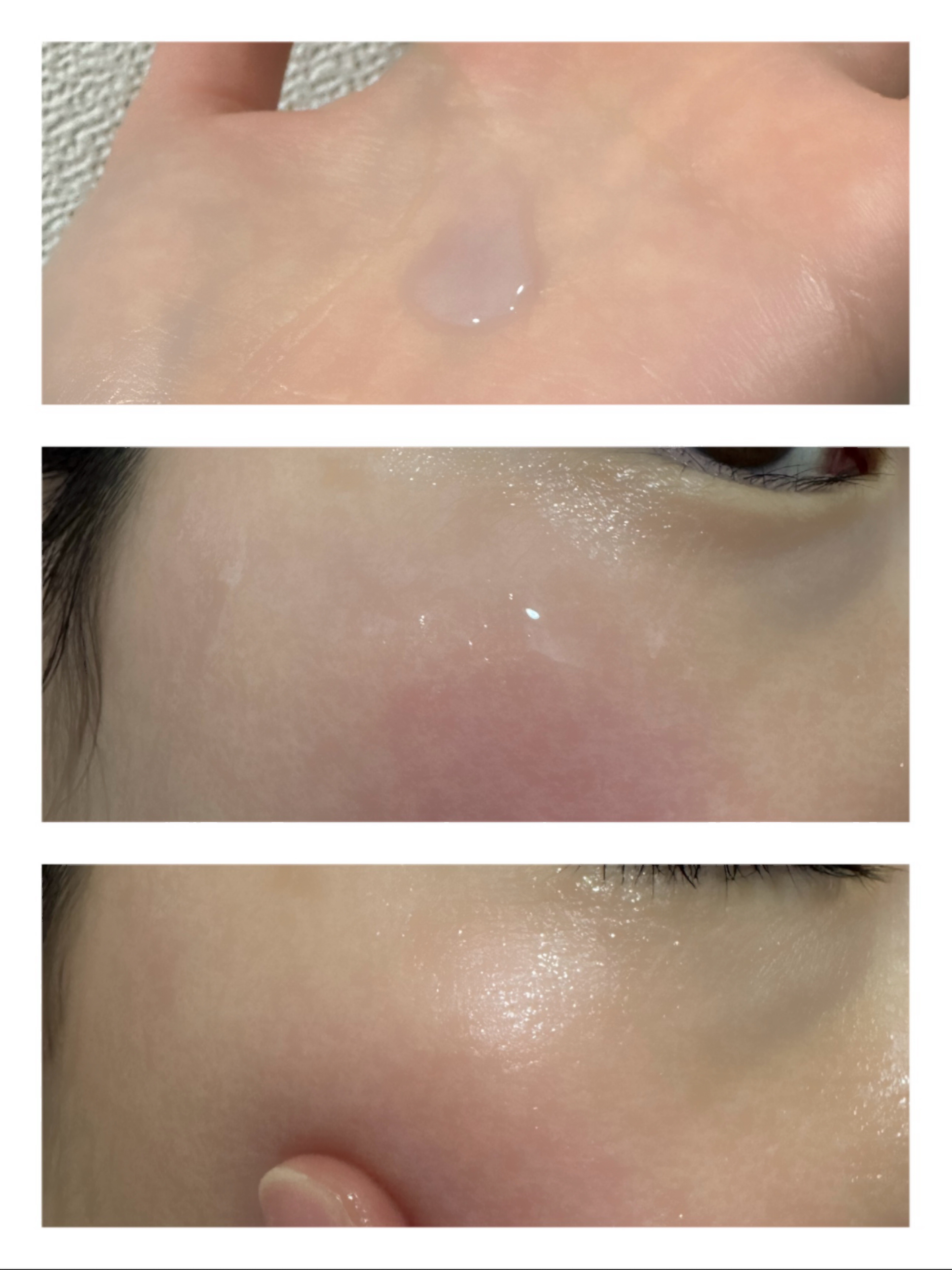 hitohada カームダウン セラム（美容液）/hitohada/美容液を使ったクチコミ（3枚目）