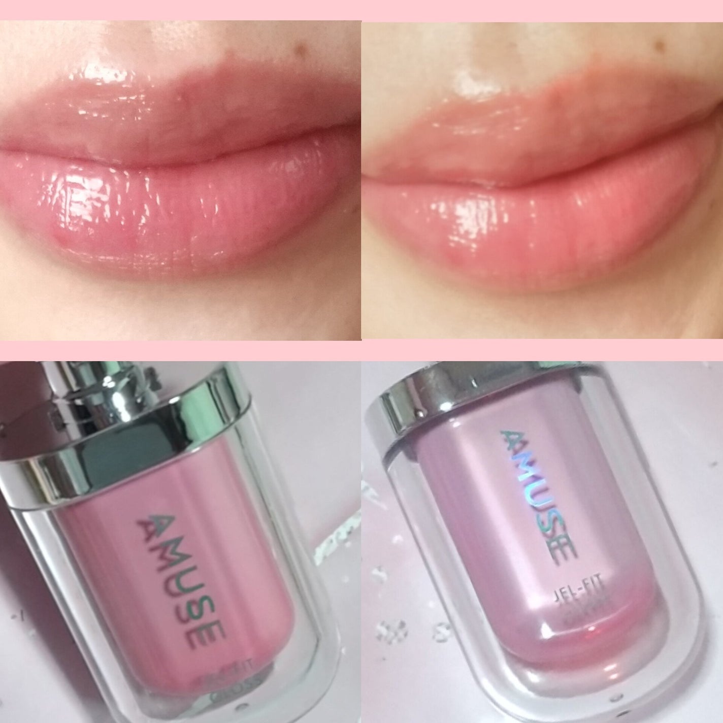 ジェルフィットグロス/AMUSE/リップグロスを使ったクチコミ(6枚目)