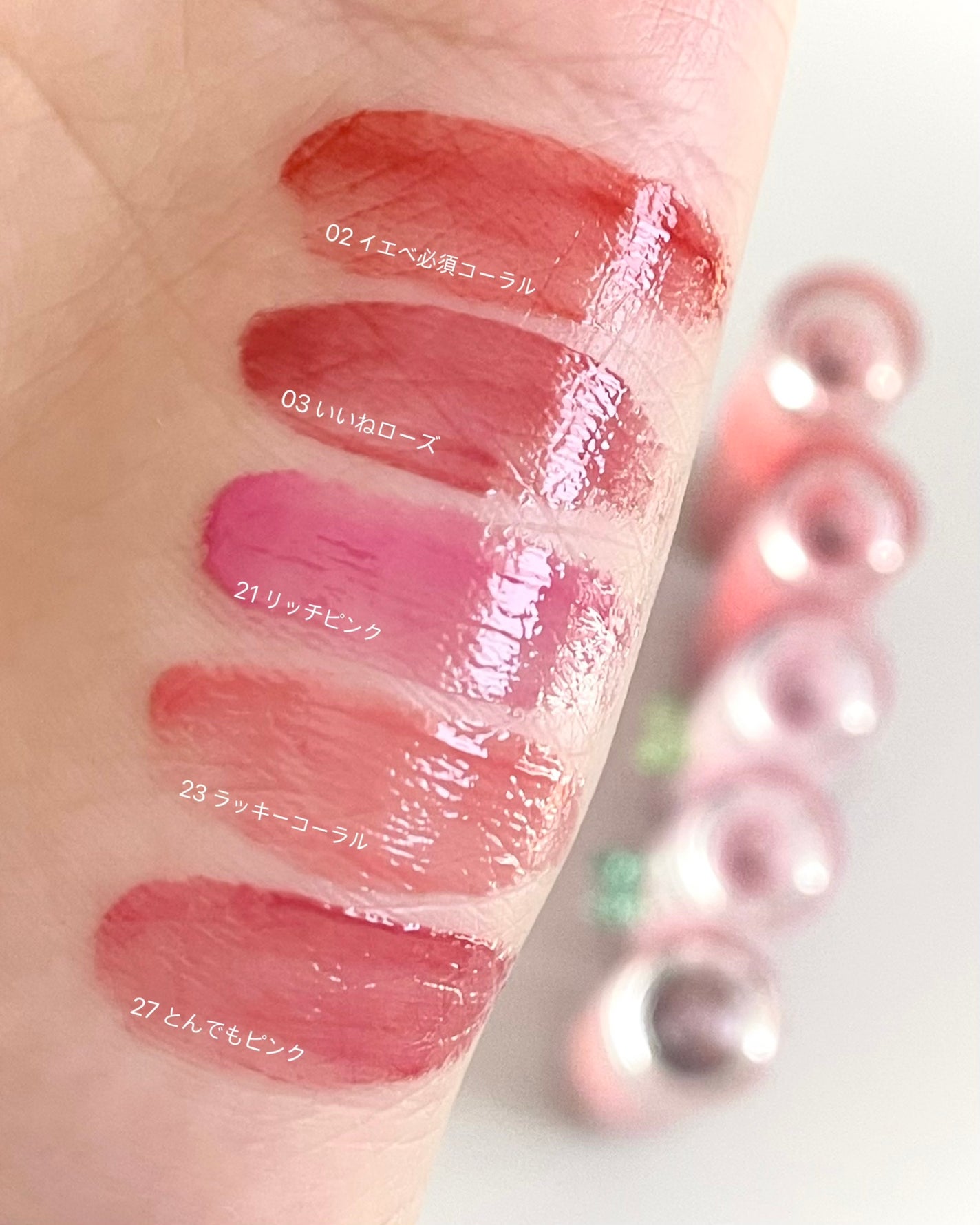 ペリペラ インク ムード グロイ ティント/PERIPERA/リップティントを使ったクチコミ(2枚目)