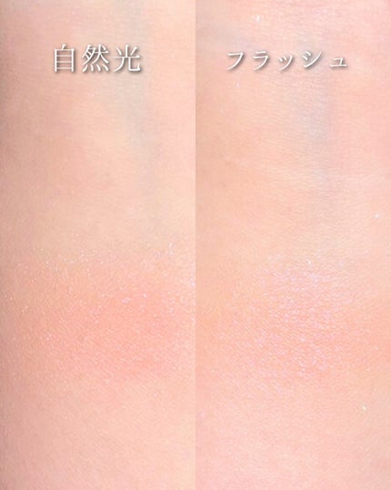 ディオールスキン ルージュ ブラッシュ/Dior/パウダーチークを使ったクチコミ(3枚目)