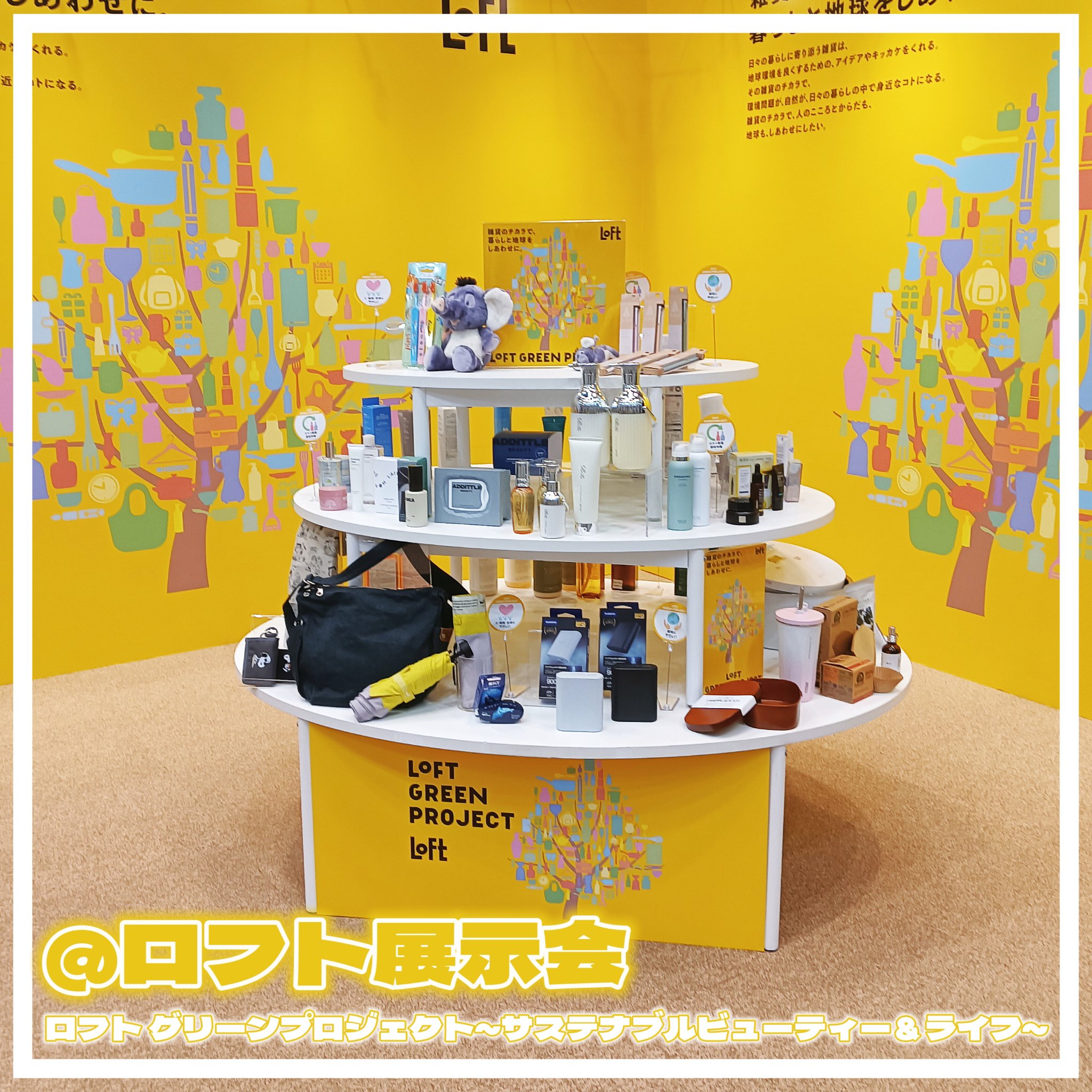 ユーグレナ CONC PC リッチショット/CONC LABO/美容液を使ったクチコミ（1枚目）