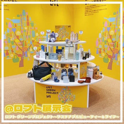 ユーグレナ CONC PC リッチショット/CONC LABO/美容液を使ったクチコミ(1枚目)