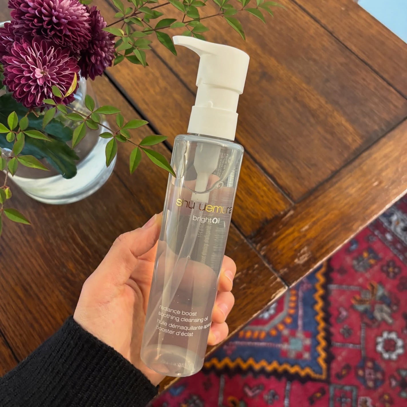 ブライト クレンジング オイル/shu uemura/オイルクレンジングを使ったクチコミ(2枚目)